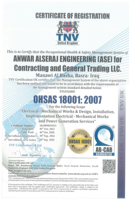Anwar Al Seraj Engineering Company OHSAS 18001:2007 certificate