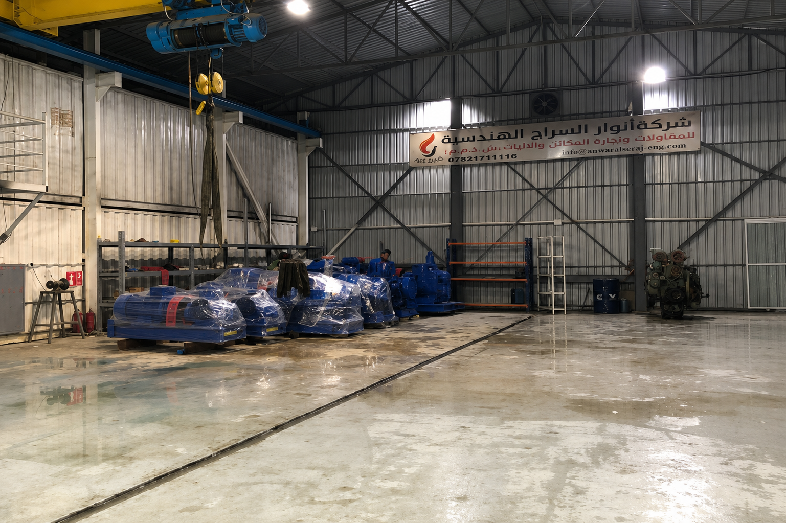 ASE workshop equipment area